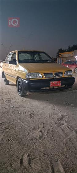 سايبا 131